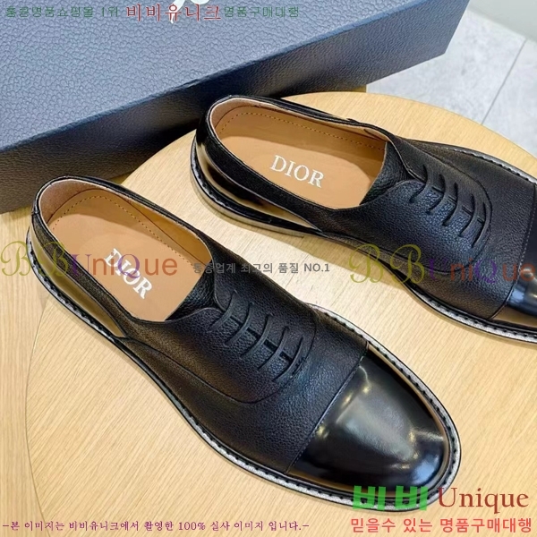 ���� ��� ���� DR-559072-2