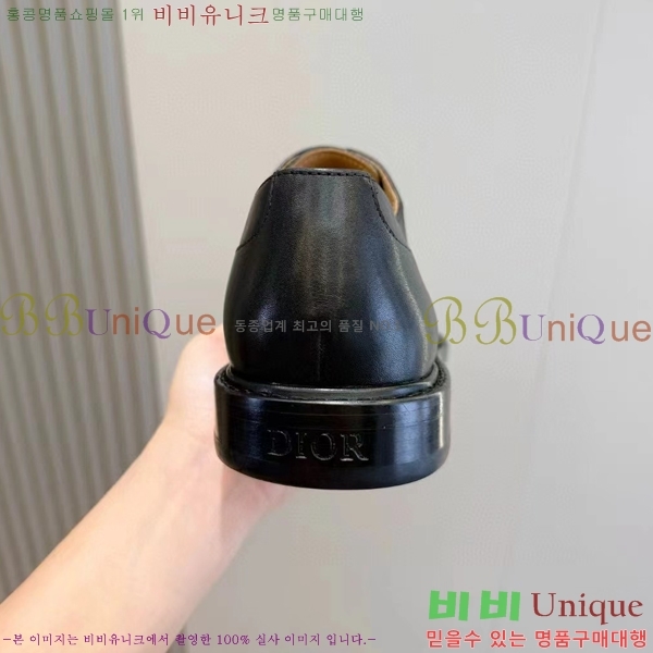 ���� ��� ���� DR-559072-3