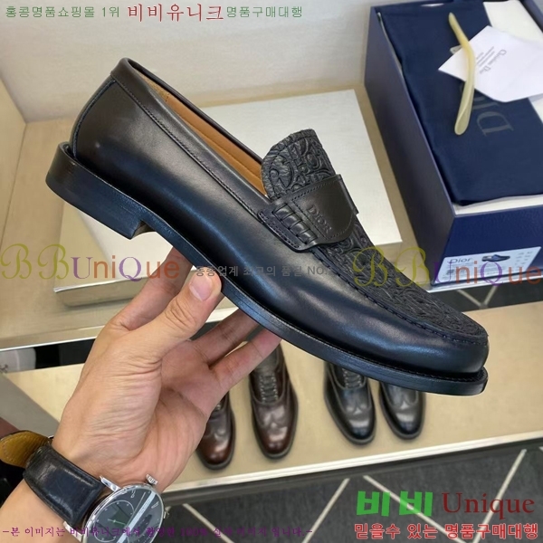 ���� ��� ���� DR-5590725-7