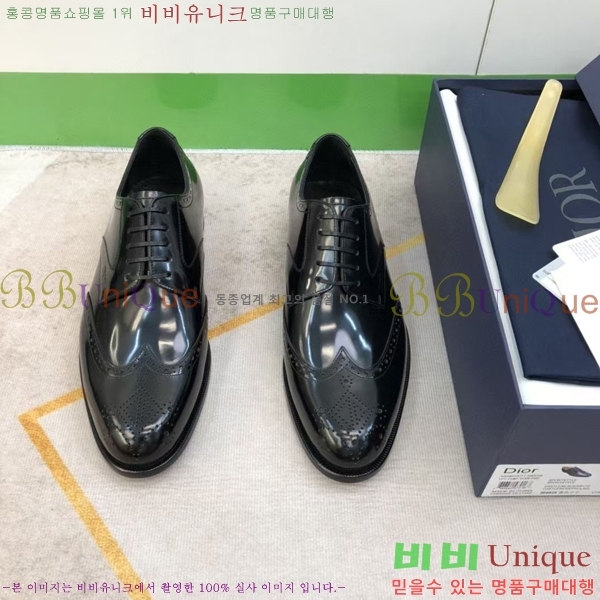 ���� ��� ���� DR-5590724-1