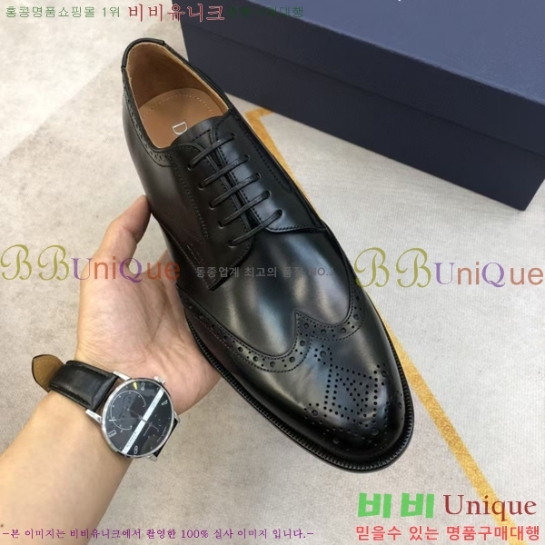 ���� ��� ���� DR-5590724-2