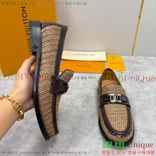 ���� ���̺��� ���� LV896879-7