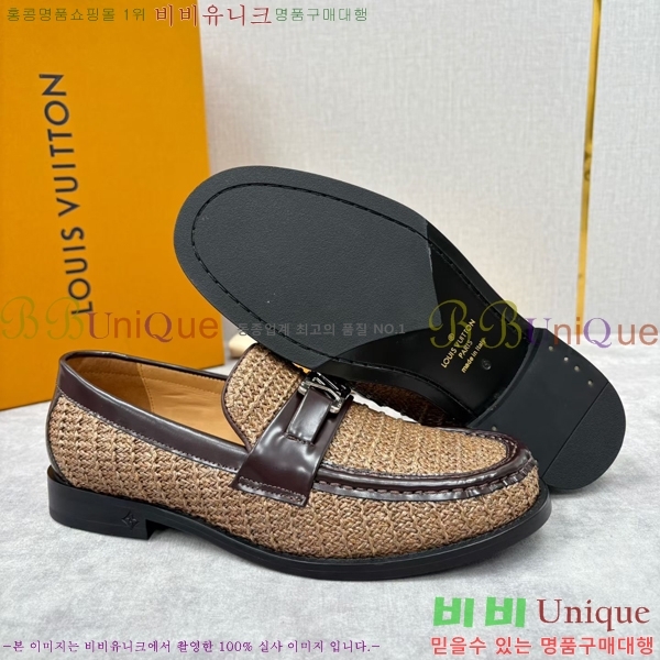 ���� ���̺��� ���� LV896879-7