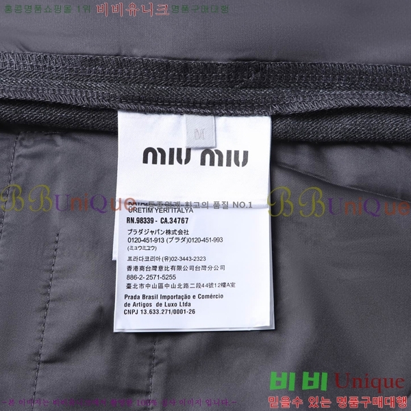 ���� �̿�̿� ���� MU28911-1