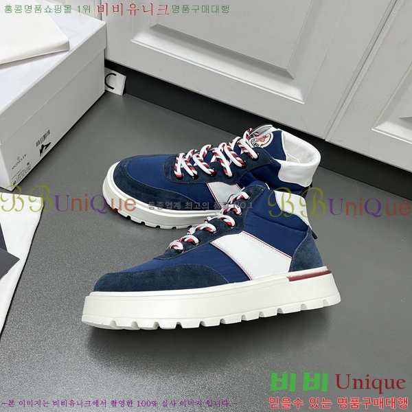 ���� ��**�� ����ž MO97906-2