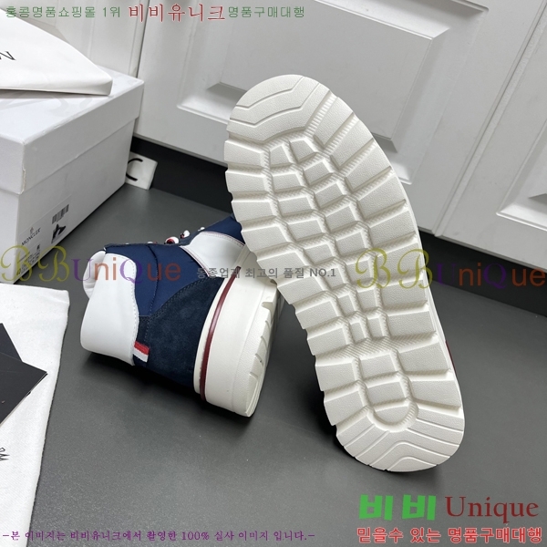 ���� ��**�� ����ž MO97906-2