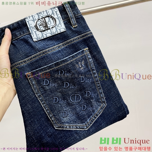 ���� ��� û���� D2464818