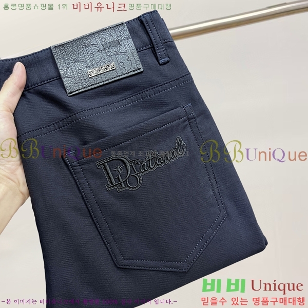 ���� ��� û���� D2464817-2