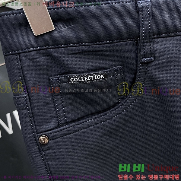 ���� ��� û���� D2464817-2