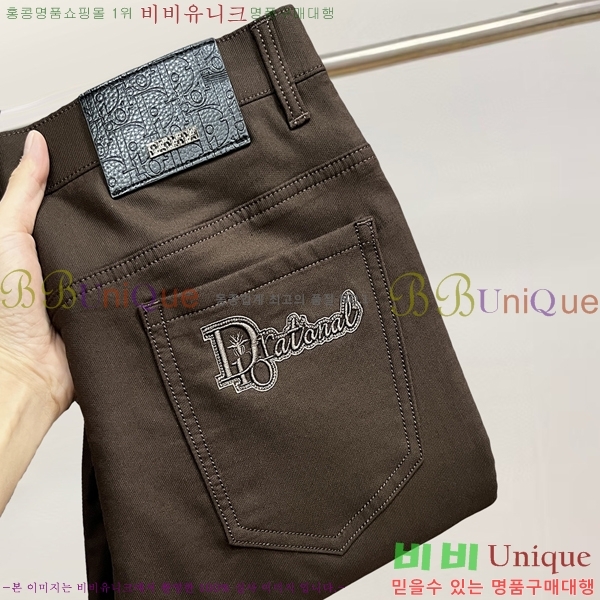 ���� ��� û���� D2464817-1