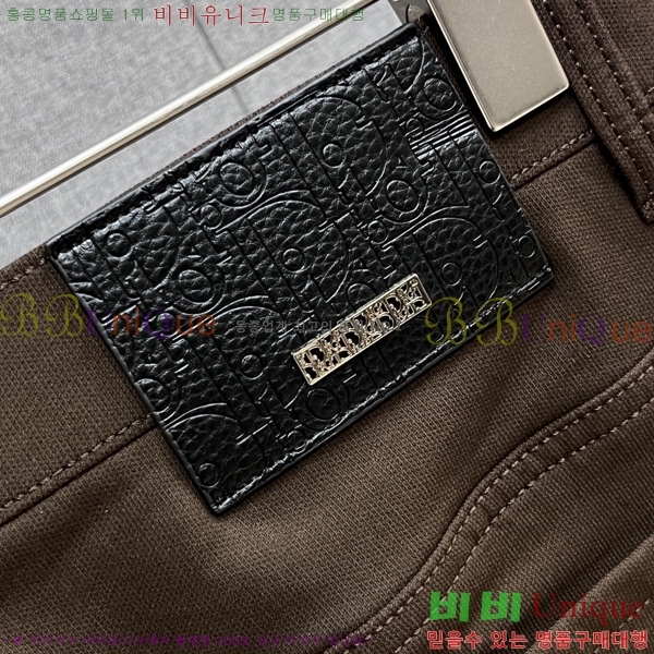 ���� ��� û���� D2464817-1