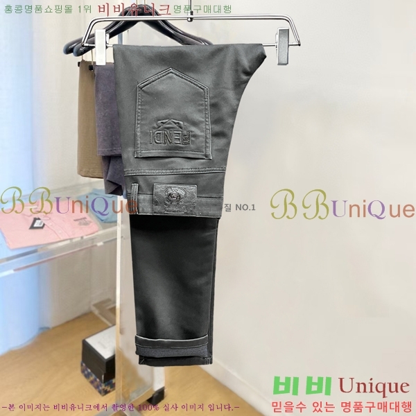 ���� ��� û���� FD987687