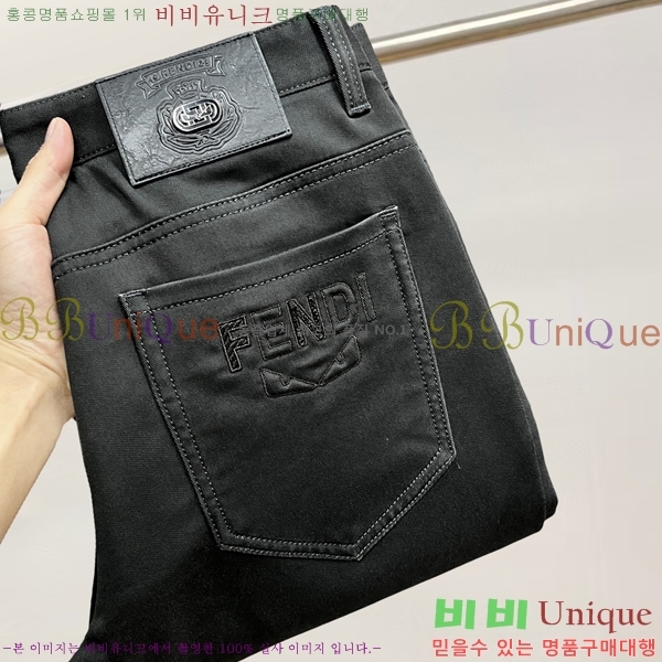 ���� ��� û���� FD987687