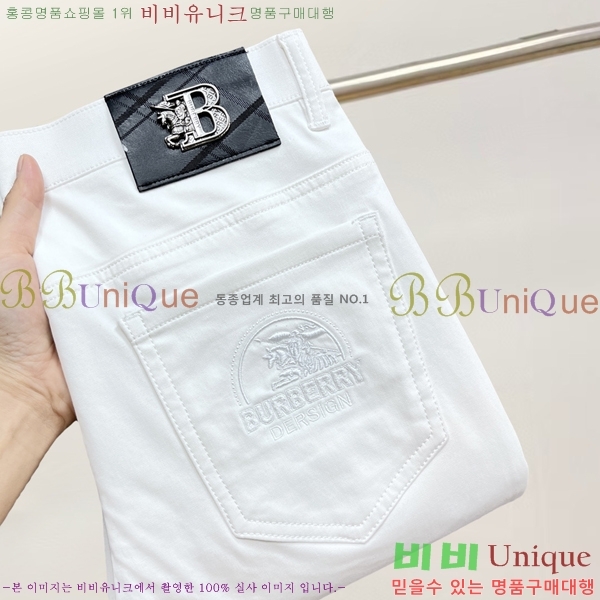 ���� ������ û���� BU5531708