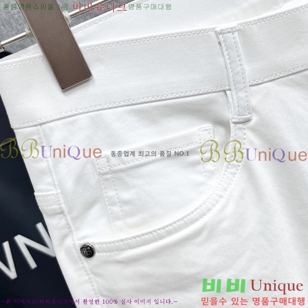 ���� ������ û���� BU5531708