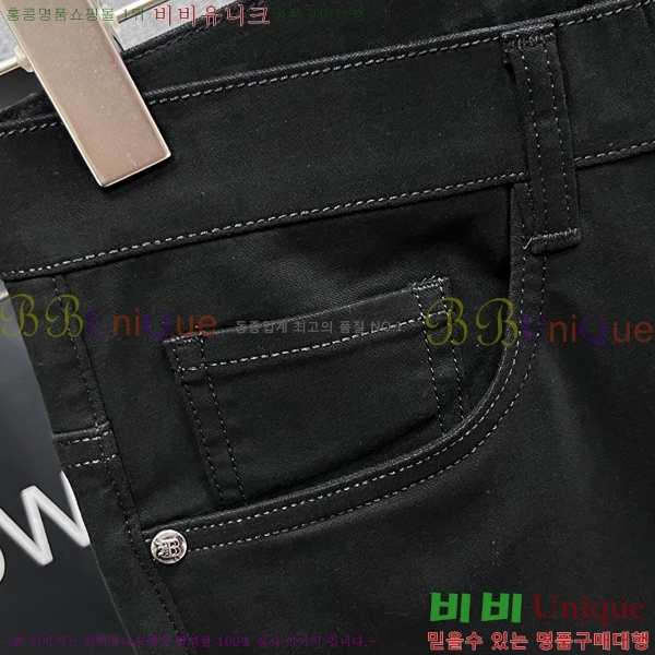 ���� ������ û���� BU5531707