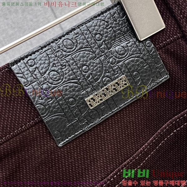 ���� ��� û���� D2464819