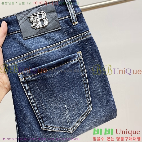 ���� ������ û���� BU5531705