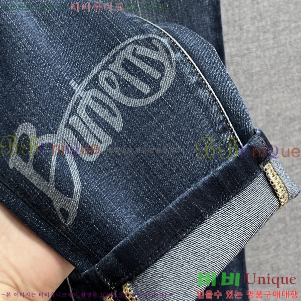 ���� ������ û���� BU5531705