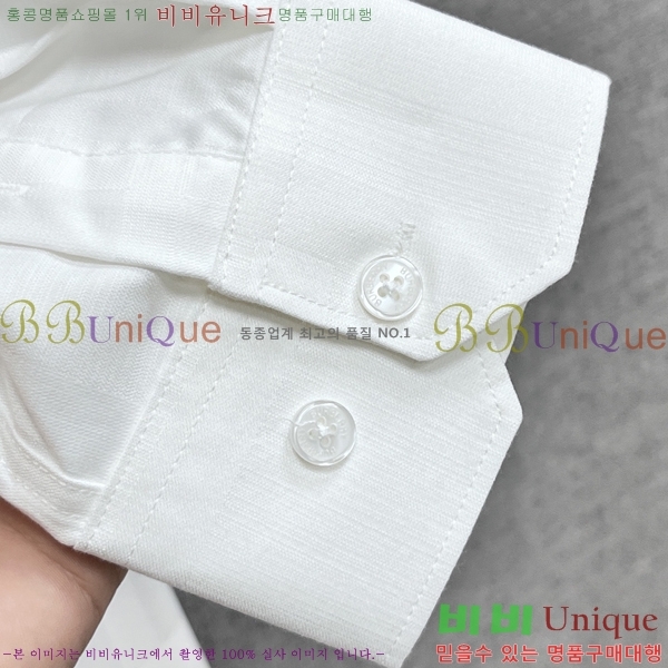 ���� ������ ���� BU231549-3