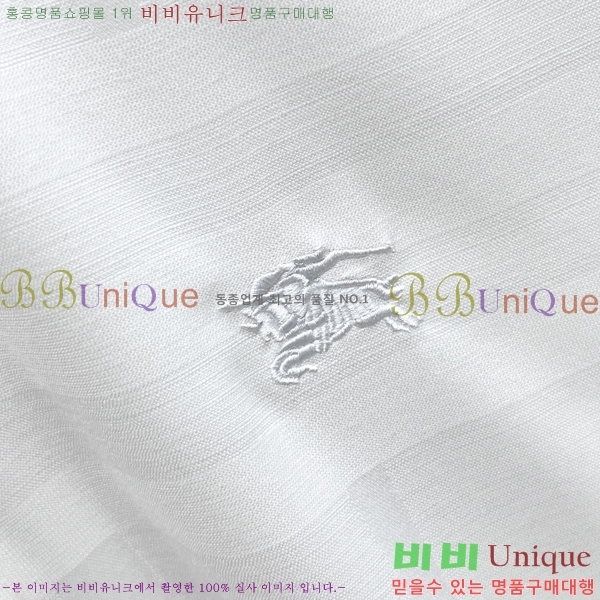 ���� ������ ���� BU231549-3