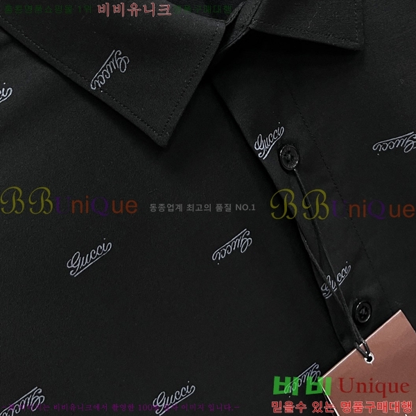 ���� ���� ���� GU154830-2