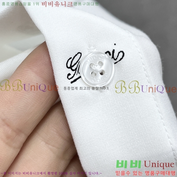 ���� ���� ���� GU154830-1