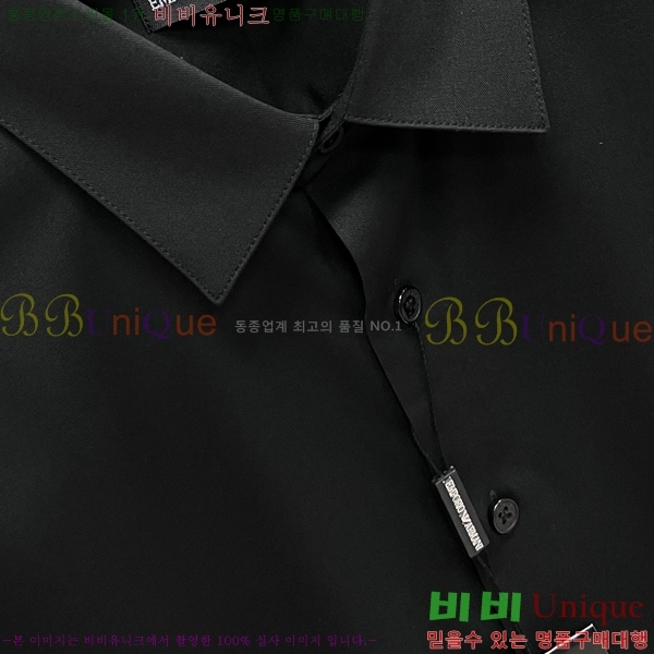 ���� �˸��� ���� A97793-2