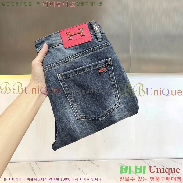 ���� �����޽� û���� H296769