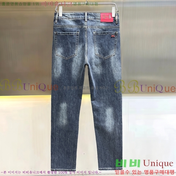 ���� �����޽� û���� H296769