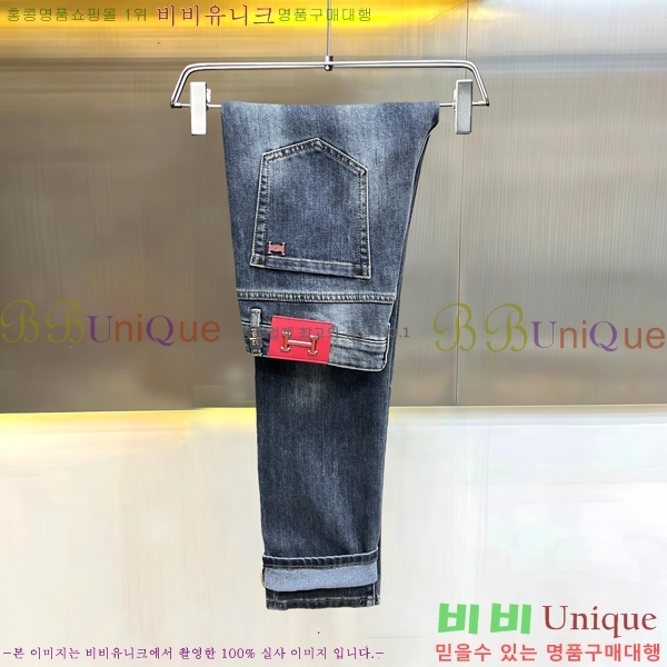 ���� �����޽� û���� H296769