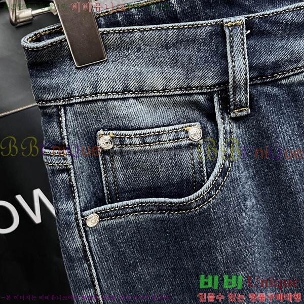 ���� �����޽� û���� H296769