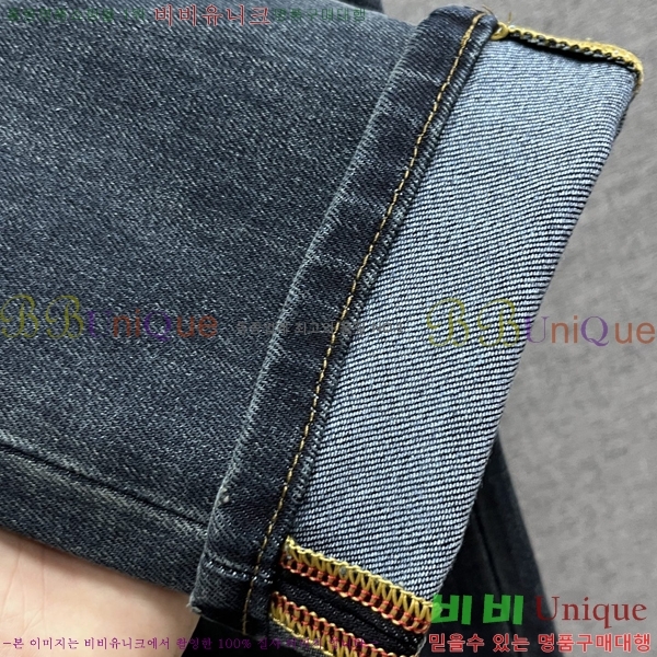 ���� �����޽� û���� H296769