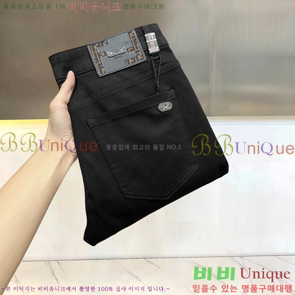 ���� ��� û���� FD987686