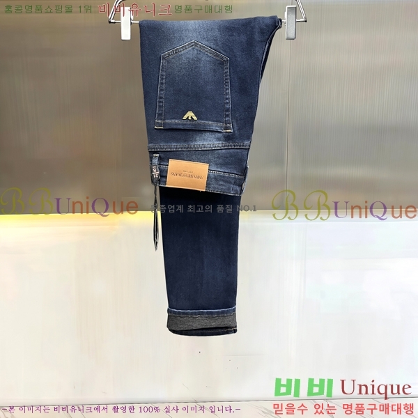 ���� �˸��� û���� AM764605