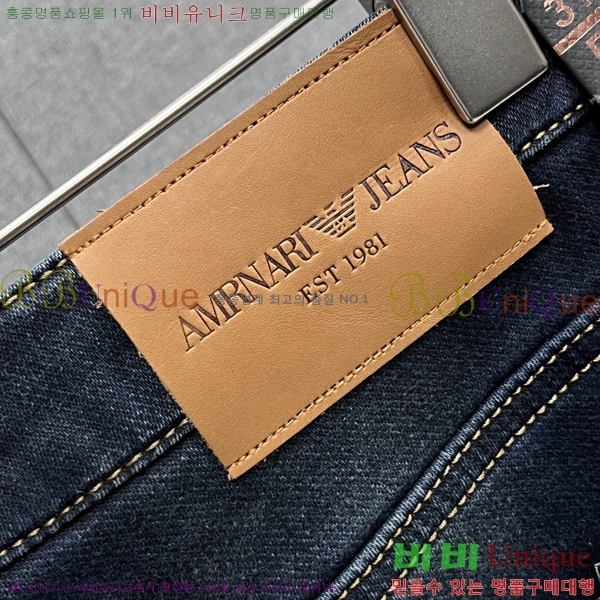 ���� �˸��� û���� AM764605