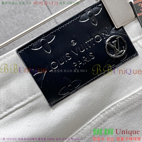 ���� ���̺��� û���� LV444730