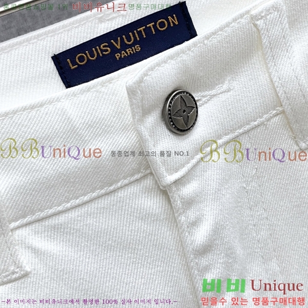 ���� ���̺��� û���� LV444730