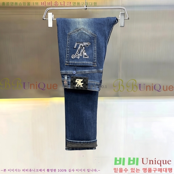 ���� ���̺��� û���� LV444725