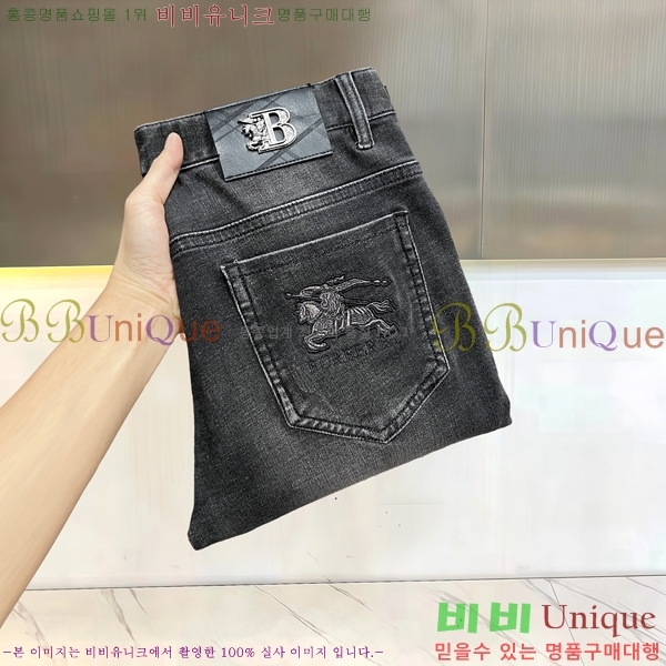 ���� ������ û���� BU5531702