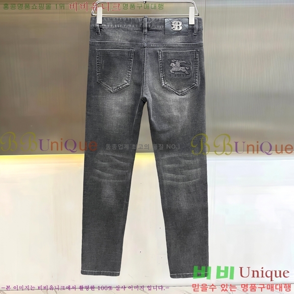 ���� ������ û���� BU5531702