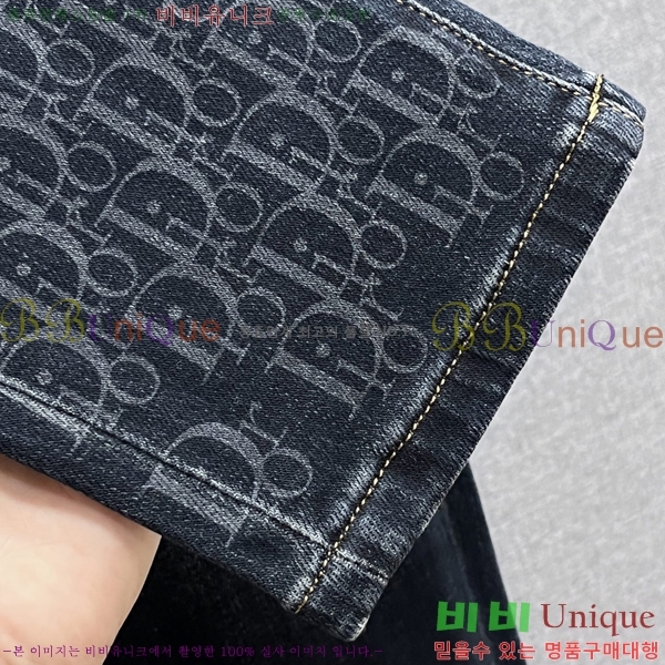 ���� ��� û���� D2464814