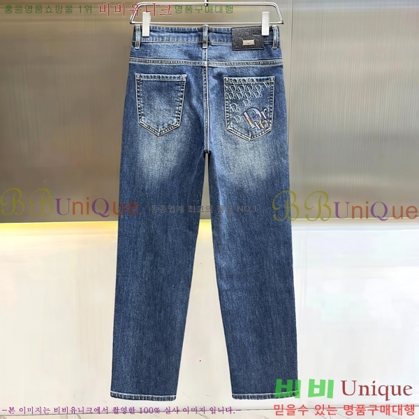 ���� ��� û���� D2464813