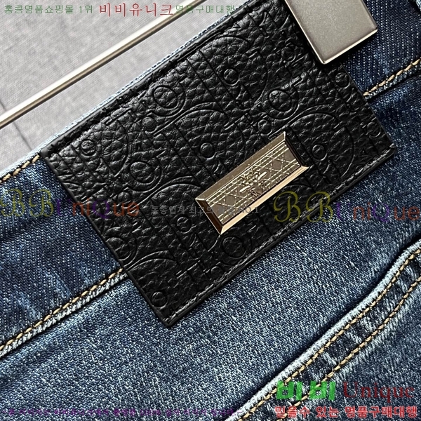 ���� ��� û���� D2464813