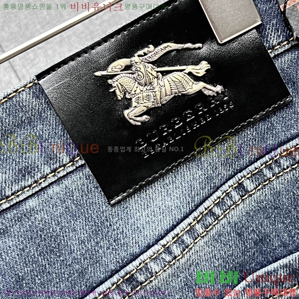 ���� ������ û���� BU5531701