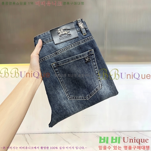 ���� ������ û���� BU5531701