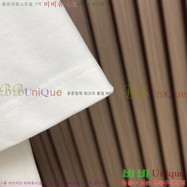 ���� ��ü�ذ��ٳ� ���� Ƽ���� D9782475