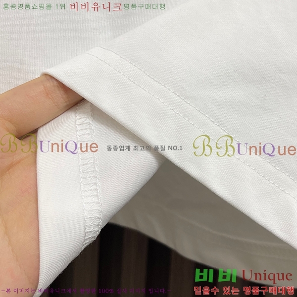 ���� ��ü�ذ��ٳ� ���� Ƽ���� D9782475