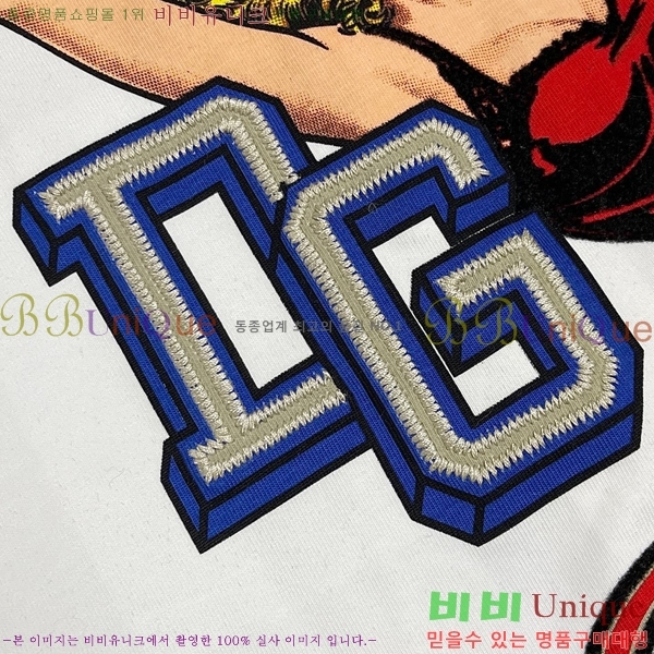 ���� ��ü�ذ��ٳ� ���� Ƽ���� D9782475