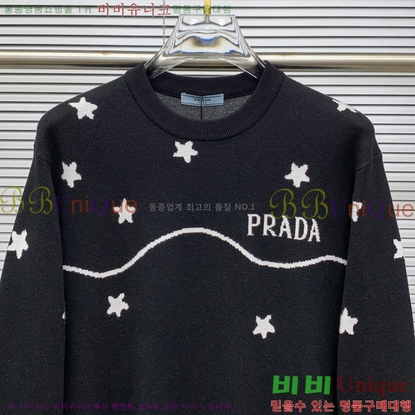 ���� ����� ������ PA526370-2